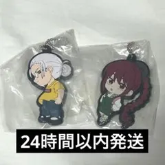 サカモトデイズ 坂本太郎 陸少糖 セット売りのサムネイル