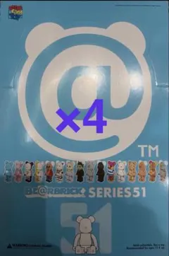 BE@RBRICK SERIES 51 × 4BOX