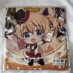 未開封】ご注文はうさぎですか? きゃらっとくじ A賞 B賞特大 マルチ