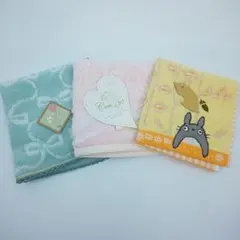 タオルハンカチ ３枚