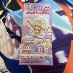ワンピース ワールドコレクタブルフィギュア-エッグヘッド6-ルフィ