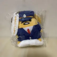 ぐでたま　駅員　マスコット