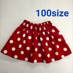 ♥キッズスカート ミニー水玉赤 ディズニー