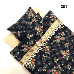 Item thumbnail for item 65afac8a-f2e0-41c0-9945-5f30397650d7