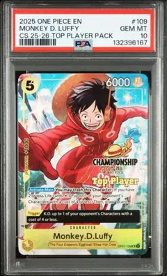 PSA10】ワンピース 英語 ルフィ1st Anniversary - メルカリ