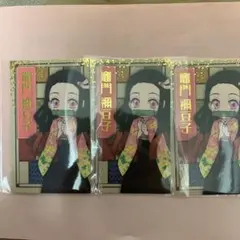 鬼滅の刃 竈門禰豆子 カード namco