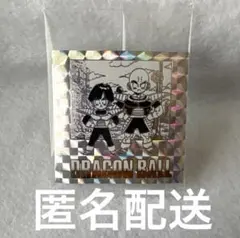 ドラゴンボール　ウエハース　シール　40周年　第25巻　匿名配送