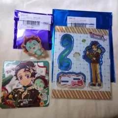 鬼滅 バレンタイン 炭治郎 アクスタ バッジ コースター