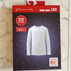 Item thumbnail for item 1cee0735-621a-4a29-90b3-0c7a9f5523f7