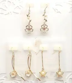 ハンドメイド　ピアス　桜モチーフ　３点セット　まとめ売り　匿名配送