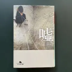 Item thumbnail for item 822a7005-169c-493e-b716-c68b00adbe1c