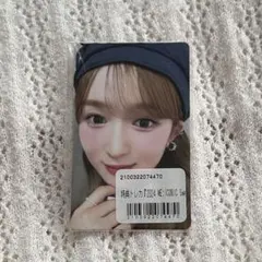 ME:I 山本すず Sweet Holiday 7000円 トレカ