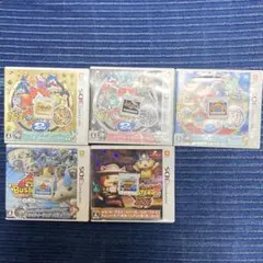 妖怪ウォッチシリーズ 真打　元祖　本家　白犬隊　マグナム