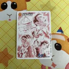 名探偵コナンカードゲーム 隻眼の残像 PR