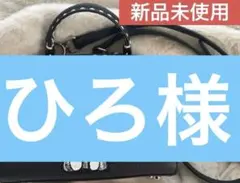 2026年最新】M.ROMAN レディースの人気アイテム - メルカリ