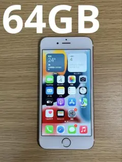 iPhone6s ローズゴールド　SIMフリー 64GB