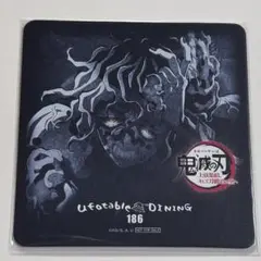 2025年最新】義勇 ダイニング ポスターの人気アイテム - メルカリ