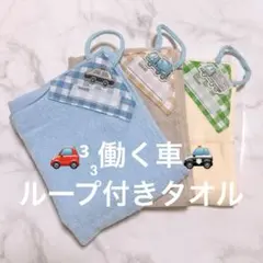 Item thumbnail for item 66f53667-b668-44be-b538-2259268b4760