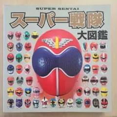 Item thumbnail for item e0a805f9-677f-455d-bcfa-b65df6a18f7b