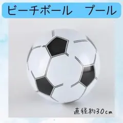 DDSK様 リクエスト 2点 まとめ商品