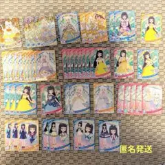 星4あり☆バラ売り＆組み合わせ可☆つむぎ　まとめ売り