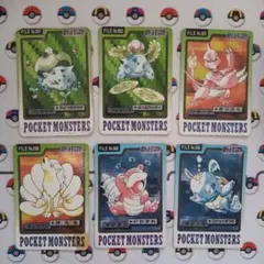 ポケモンカードダス 1進化5組10枚セット - メルカリ