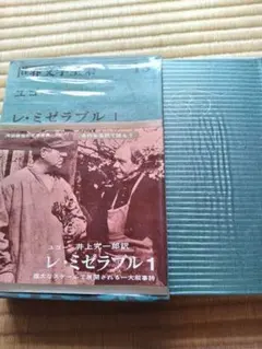 Item thumbnail for item ada0dd71-0864-47d1-83ca-6fb45c0415f9