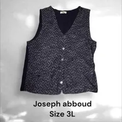 Joseph abboud ネイビー カーディガン 3Lのサムネイル