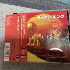 Item thumbnail for item f2415e05-3f60-4e15-9429-f2f3b50e6caa