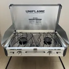 UNIFLAME ツーバーナー US-1900 中古のサムネイル
