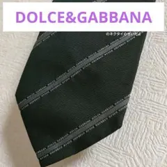 Item thumbnail for item 9dd330d5-6bd4-440c-9bad-e36ac9309320