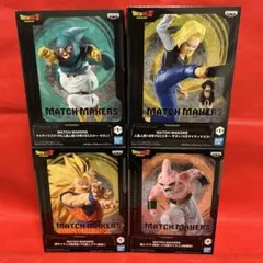 Item thumbnail for item b80d8317-0e92-415c-94bc-e0211f164eb2