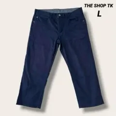 THE SHOP TK クロップドパンツ L ネイビー ストレッチ コットンのサムネイル