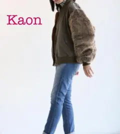 最終値下げ！定価5.2万新品タグ付☆Kaon ファーブルゾン