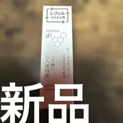 Item thumbnail for item c8b77d28-d1dc-435f-9567-7e9df5a319d8