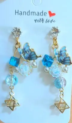 ピアス レジン チャーム 蝶 ハート 水色 黄緑 ビジュー かすみ草 海 夏