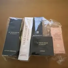 2026年最新】Givenchy スキンケア・基礎化粧品 トライアルセット