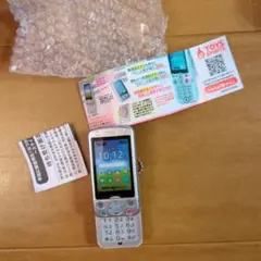 ガチャ　なつかしのガラケーマスコット スライド タイプ シルバー