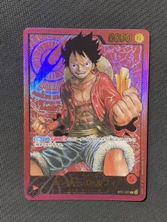 モンキー・D・ルフィ レカフィグ　L ST01-001 金文字　ジャンプ