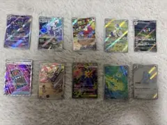 レギュ落ちあり]ポケモンカード SR、ARまとめ売り - メルカリ