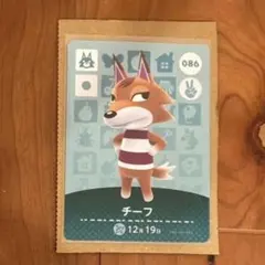 どうぶつの森 チーフ amiiboカード