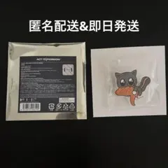 【公式】TXT ご当地 アクリルバッジ 愛知 ダゴニャン