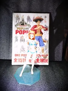 P.O.PナミCriminVer.POPs　公式ガイドブック