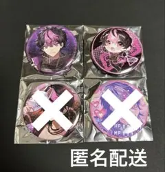 シクフォニ LAN君 缶バッジ 2個セット