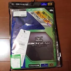 Mizuno BIO GEAR アンダーシャツ パステルネイビー