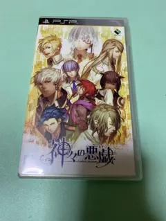 マックネーム様 リクエスト 2点 まとめ商品