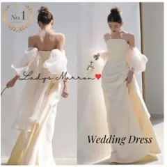 Ladys Marron オフショルダーウェディングドレス