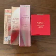 アスタリフト　美容液、クリームセット