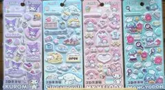 Sanrio 3D立体シール4枚セット
