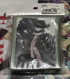 古明地こいし プレイマット ＆ スリーブ D 東方プロジェクト - メルカリ